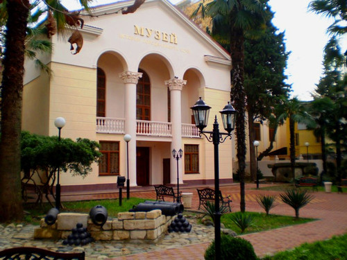 Музей истории города-курорта Сочи